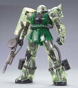 バンダイ(BANDAI) ガンプラEXPO MG 1/100 MS-06J 量産型ザク Ver.2.0 クリアカラーバージョン