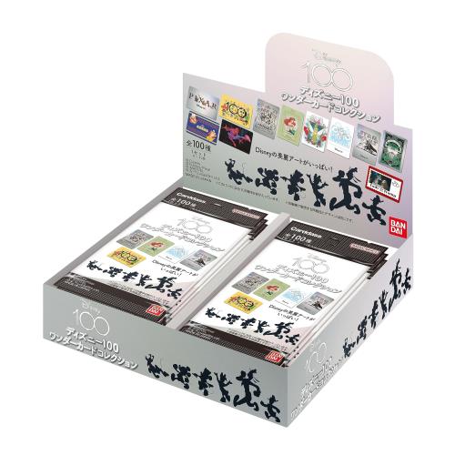 Х (BANDAI) ǥˡ100 ɥ쥯ʥѥå(BOX)20ѥå