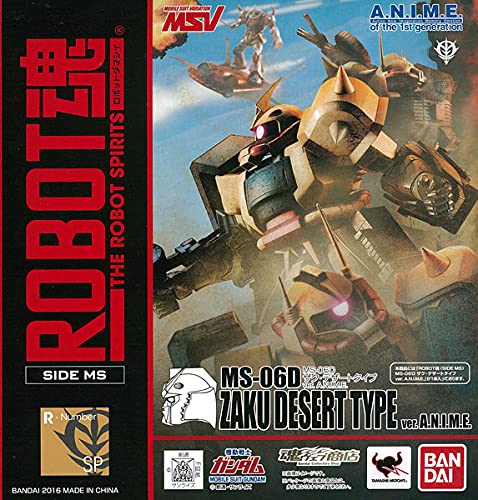 楽天市場】robot魂 ザク・デザートタイプの通販 楽天市場】robot魂 ザク・デザートタイプの通販