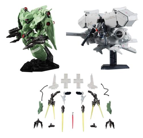 楽天市場】ガンダムコレクション 1/400 デンドロビウム VS 楽天市場】ガンダムコレクション 1/400 デンドロビウム VS