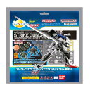 びっくら?たまご ドラマチックお風呂シリーズ GUNPLA ENTRY GRADE 1/144 ストライクガンダム(グランドスラム装備) MINIGUNPLA モビルグーン(ブラウン) / モビルゾノ(グリーン)