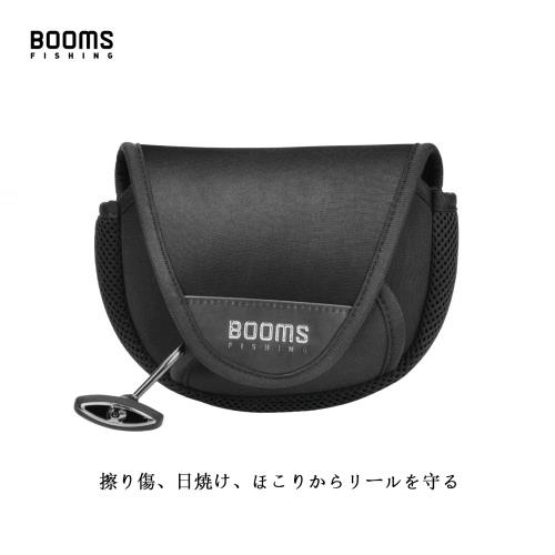 Booms Fishing RC2 �꡼�륫�С� ���ԥ˥󥰥꡼���ѥ꡼�륱���� M������