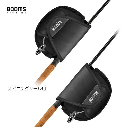 Booms Fishing RC2 リールカバー リールガード スピニングリール用リールケース (L...