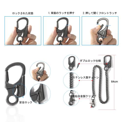 [Ahiller] ロッククラスプ付きウォレットチェーン、ヒップホップパンクゴシックパンツキーホルダー、ベルトループに適したヘビーメンバイカーチェーン、財布、ジーンズ (ステンレススチール - ブラック, 1)