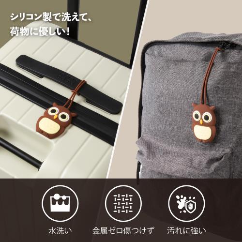 Bone��ʪ���� �����ĥ����� �͡��ॿ�� �饲�å����� �Хå��ѥ͡��ॿ�� �͡��ॿ�� ����饯���� ����꡼������ �͡��ॿ�� ����꡼�������ܰ� �����ĥ����� ̾�� �ɿ� ���ꥳ�� �ɿ� �ֹ滥 ��ĥ�� ι�� �ȥ�٥��� ������ ��°�������Ĥ��� ����˶��� ��ñ����-�ѥƥ�