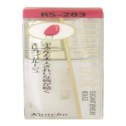 եɡ 롼 쥬ȥ奨꡼롼 RS-283