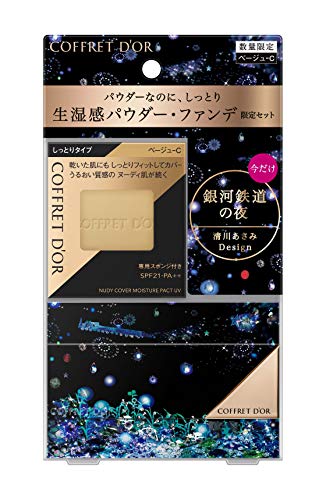 楽天市場】コフレドール シルキィフィット パクトuv モイスト