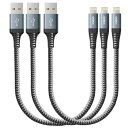iPhone 充電ケーブル 短い Lightning ケーブル 急速充電 0.3M 3本セット ライトニングケーブル 高耐久 あいふぉん コード Apple iPhone 14 13 12 11 XS XS Max XR X 8 8Plus 7 7 Plus 6s 6s Plus 5s 5 iPad 対応(2)