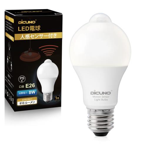 DiCUNO LEDŵ E26 ʹ󥵡 8W 60 810lm  5000K ť󥵡դ ä˺ɻ ֳ...