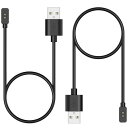 MoKo XiaomiSmartBand8 チャージケーブル 2本セット シャオミスマートバンド8専用充電ケーブル XiaomiSmartBand8 active/Band8 pro / RedmiWatch4/3 /RedmiWatch3 lite/active /RedmiBand2 USB-A充電ケーブル 急速充電 安定接続 Black(2)