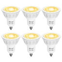 DiCUNO E11口金 LED電球 スポットライト 調光器対応 7W 75W形ハロゲン電球相当 電球色 2700K 750lm LEDスポットライト 広角 高輝度 AC100V PSE認証済み ホワイト 6個入