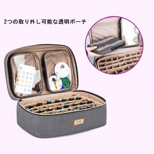 CURMIO アロマポーチ 精油ケース エッセンシャルオイル収納 40ボトル用(5-30ml) (バッグのみ) グレー