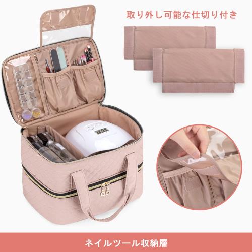 Yarwo マニキュア収納ケース ネイルランプと40本のボトル(15ml)収納可 二層式 ネイルポリッシュケース ピンク fidela-10268636 FIDELA サンプル画像2