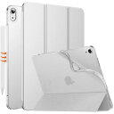 MoKo iPad Air 11インチ ケース(2024)/iPad Air5/4 10.9インチ ケース 11インチiPad Air(M2) iPad Air第5/4世代 10.9 カバー オートスリープ ApplePencilPro/第2世代ペアリング充電対応 三折スタンド PUレザー 裏地マイクロファイバー TPUバックケース 軽量 マット半透明 Sil(2)