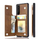 AnrekSONY Xperia 1 III/SO-51B/SOG03 用 ケース 手帳型(レトロブラウン)エクスペリア1iii 高級 PU革 磁石吸着 ポケッ 片手操作背面 IC カード 収納 横置き機能 ケース ソニー xperia1 3 薄い茶