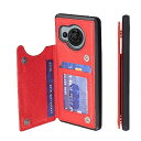 AnrekSHARP AQUOS R8/SH-52D 用 ケース 手帳型(レッド)アクオス アールエイト アクオスr8 高級 PU革 磁石吸着 ポケッ 片手操作背面 IC カード 収納 横置き機能 ケース シャープr8 赤色