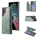 Anrek新型 SAMSUNG Galaxy S23 Ultra 5G / docomo SC-52D / au SCG20 用 背面 カードケース 手帳型 ランヤード付 背面カバー (ダルグリーン )ドコモsc52d サムスンs2
