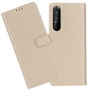 AnrekSONY Xperia 1 II/docomo SO-51A / au SOG01 兼用 ケース 手帳型 カバー (グレー) ソニー エクスペリア so51a sogo1 ドコモ Xperia1 ii 手帳型ケース カード収納 サイドマグネット スタンド機能付き 全面保護 財布型 PUレザー シンプル ビジネス風Xperia1 ii GREY