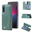 Anrek新型 SAMSUNG Galaxy S23 Plus 5G / S23+ / docomo/au 用 背面 カードケース 手帳型 ランヤード付 背面カバー (ダルグリーン )ドコモs23p サムスンs23プラス ギャラクシーs23+ スマホケース サイドマグネット カード収納 横置き機能 PUレザー 財布型 携帯カバー サムス