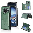 Anrek新型 SHARP AQUOS R8 / docomo SH-52D 用 背面 カードケース 手帳型 背面カバー (ダルグリーン) アクオスr8 ドコモsh52d スマホケース サイドマグネット カード収納 横置き機能 PUレザー 財布型 携帯カバー シャープr8 GREEN