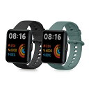 kwmobile 2x 交換ベルト Xiaomi Redmi Watch 2 Lite対応 バンド - シリコンバンド ソフト TPU 耐久性