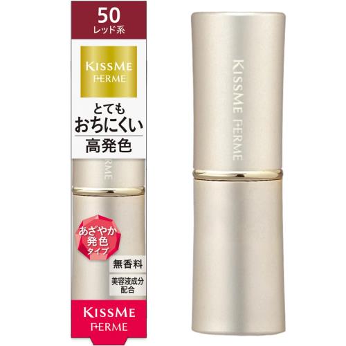 Kiss Me FERME(ߡե) ץ롼ե㥤ˡ롼 50 Ĥå 3.8g ޤ䤫ȯ ˤ...