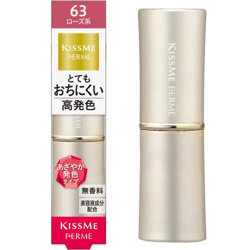 Kiss Me FERME(ߡե) ץ롼ե㥤ˡ롼 63 䤵 3.8g ޤ䤫ȯ ˤ...