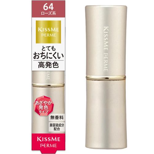 Kiss Me FERME(ߡե) ץ롼ե㥤ˡ롼 64 ʥ 3.8g ޤ䤫ȯ ˤ...