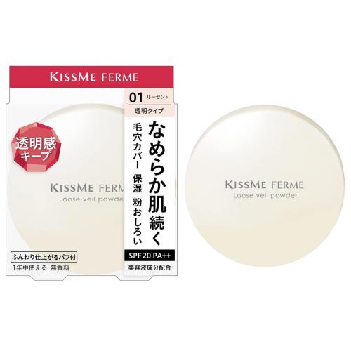 Kiss Me FERME(ߡե) 롼ѥ01 Ʃ 6g ݼ ʴ SPF20 PA++