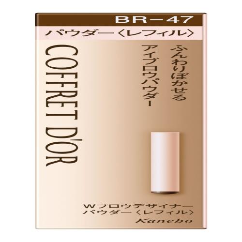 COFFRET D'OR եɡ ֥ W֥ǥʡѥեBR47