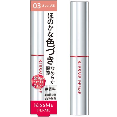 Kiss Me FERME(ߡե) åץ顼١ 03 󥸷 2.2g 14(ߥСȲϡĤ...