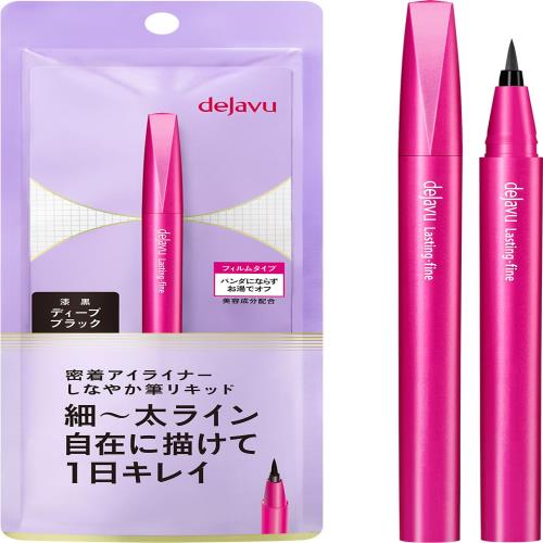 dejavu ǥ 饹ƥեE ɮꥭå ǥץ֥å