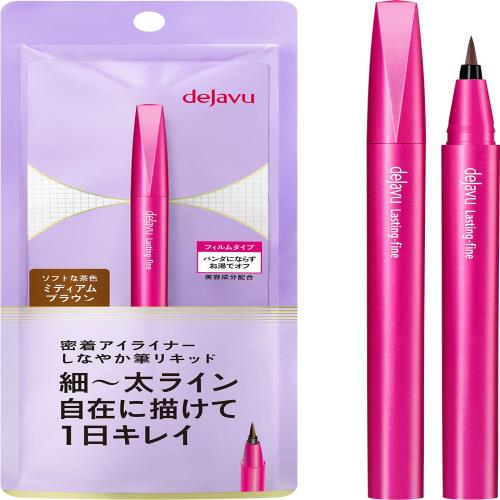 dejavu ǥ 饹ƥեE ɮꥭå ߥǥ֥饦