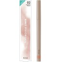 kiss(キス) ソフトムースライナーX 02 サーモンピーチ 0.35g オレンジベージュ系 じわっと血色感 儚げ粘膜カラー(4)