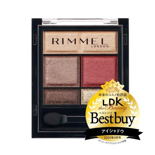 Rimmel () RIMMEL   ɥ 005 ٥꡼祳 4.6g