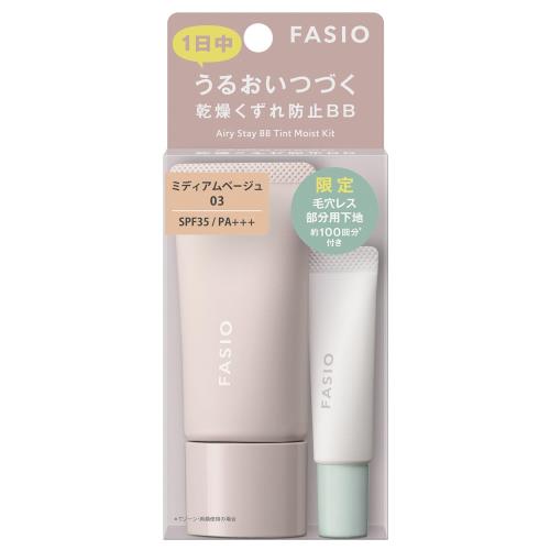 FASIO (ե) ꡼ƥ BB ƥ ⥤ å 03 ߥǥ١
