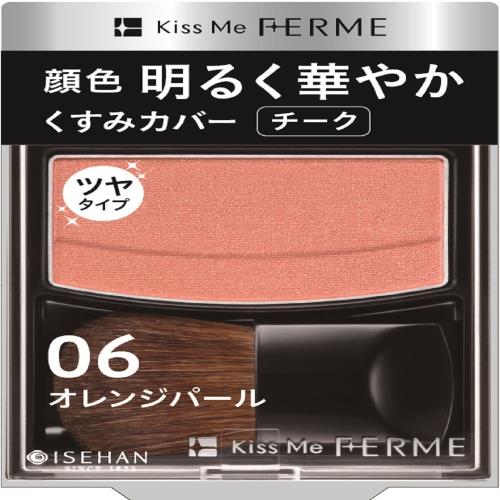 Kiss Me FERME(ߡե) ե֥饤ȥ˥󥰥 06 󥸥ѡ 2.9 (x 1)