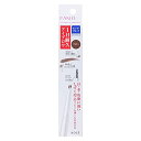 FASIO(ファシオ) ファシオ パワフルステイ アイブロウ ペンシル D BR300 ブラウン 0.2g