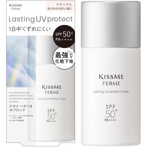 KiSS Me FERME(ߡե) 饹ƥUVץƥȥ١ 28ml ʥ ȩο SPF50+ P...