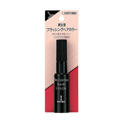 إ顼 ֥å󥰥إ顼 1 20mL