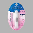 エフティ資生堂ウォーターインリップ 薬用ナチュラルケア(無香料・無着色) 3.5g☆☆ ×3個セット