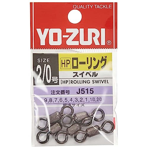 DUEL(ǥ奨) YO-ZURI(衼ť) ʡʪ: [HP]󥰥٥  2/0