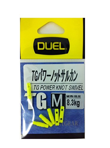 Rakuten - DUEL(デュエル) 磯・小物 TGパワーノットサルカン M IY H2520-IY-インパクトイエロー 磯釣り