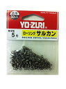 YO-ZURI(ヨーヅリ) 雑品・小物: ローリングサルカン徳用 黒 5号