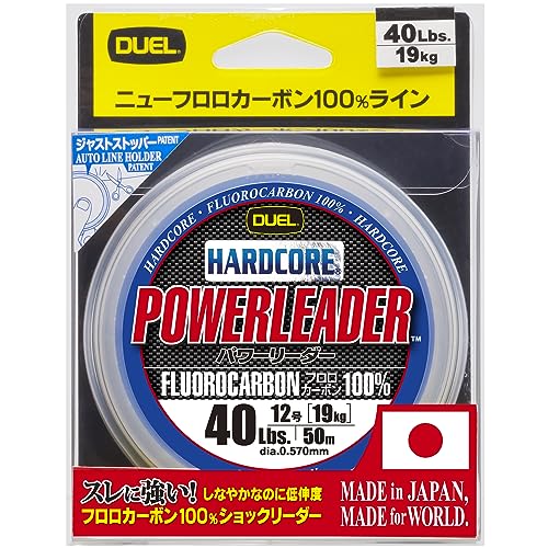 DUEL(ǥ奨) HARDCORE(ϡɥ) ե饤 40Lbs. HARDCORE POWERLEADER FC 50m 4...