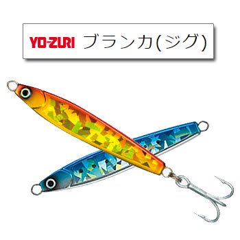 YO-ZURI(衼ť) : ֥() 28g C3: ԥ󥯥Хå