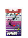 YO-ZURI(ヨーヅリ) 雑品・小物: くびふりスイベル L