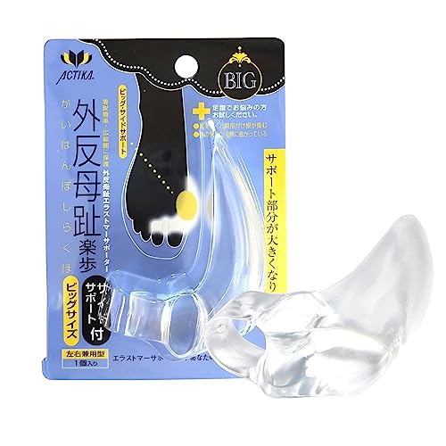 マキアージュ ドラマティックジェリーリキッド ファンデーション 無香料 ピンクオークル10 27g マキアージュ ドラマティックジェリーリキッド ファンデーション 無香料 ピンクオークル10 27g