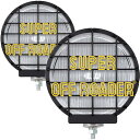 IPF フォグランプ ハロゲン H3 丸形 直径200mm 3200K 純正色 24V用 2個セット フォグ配光 クリアレンズ ブラックボディ オフロード S-...