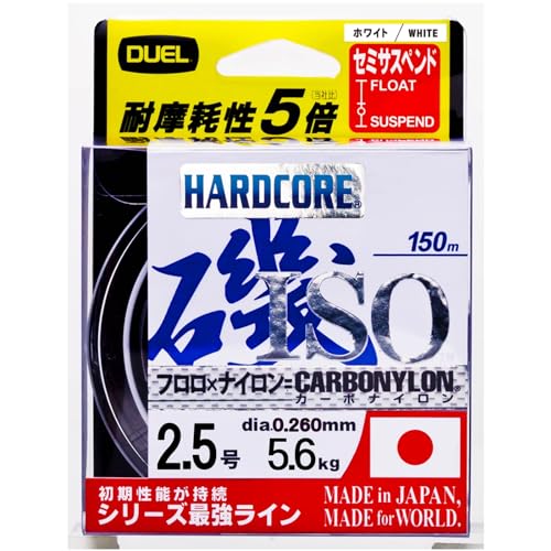 DUEL(ǥ奨) HARDCORE(ϡɥ) ܥʥ饤 ϡɥ  150m 2.5 ǧۥ磻 H3402